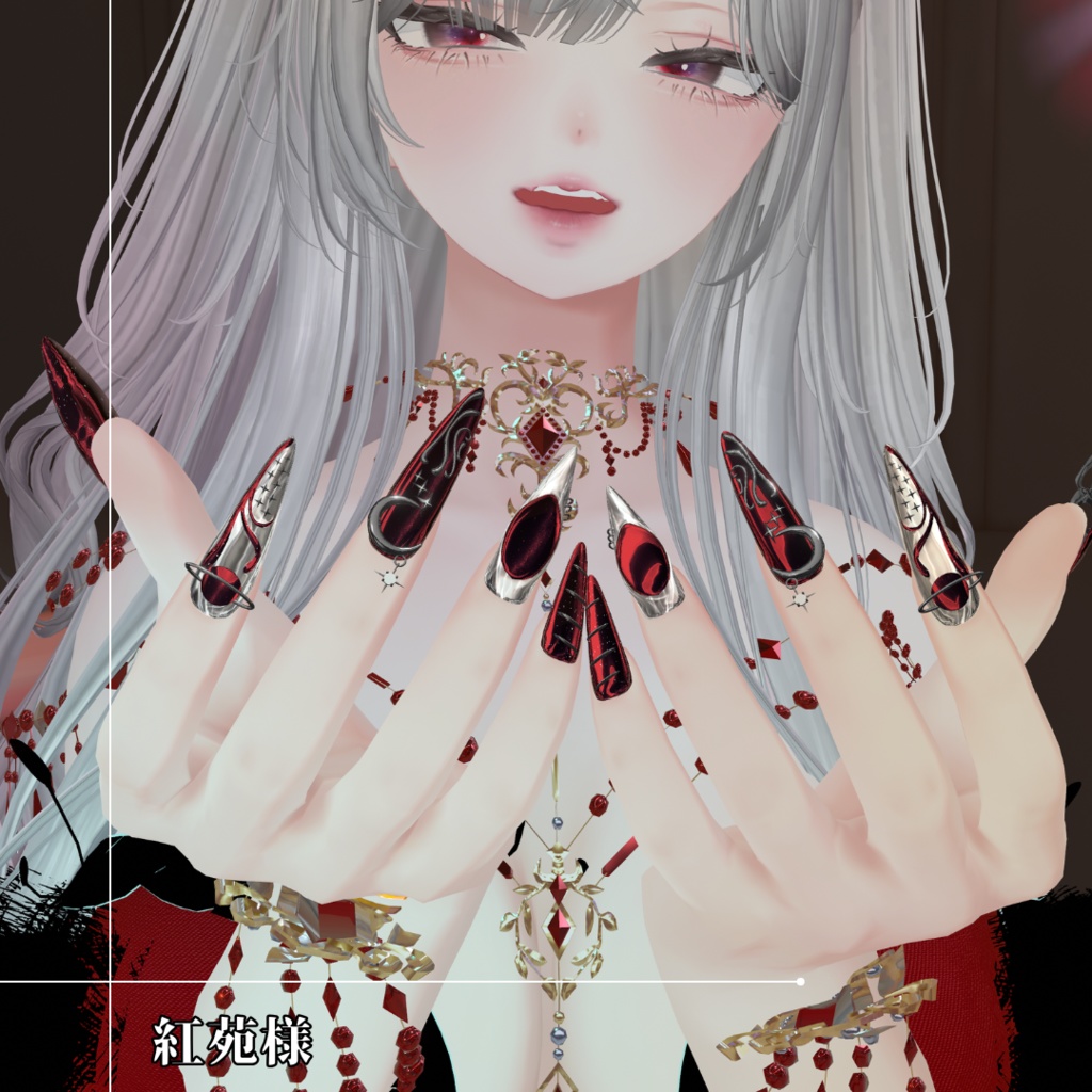 惑星ネイル『Galaxy』