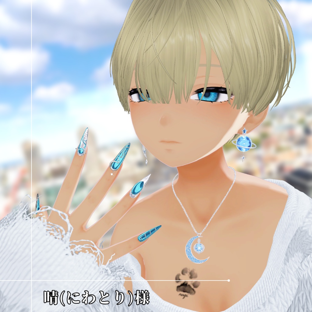 惑星ネイル『Galaxy』