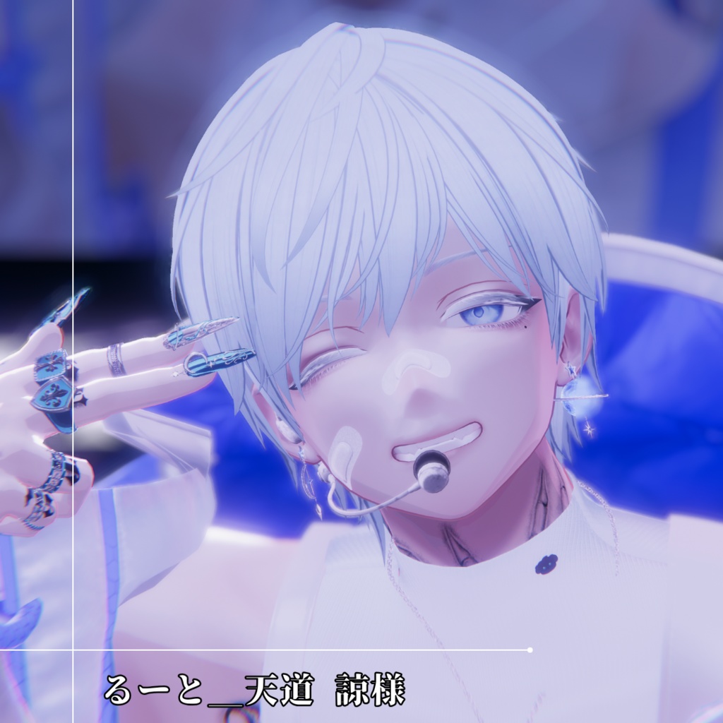 惑星ネイル『Galaxy』