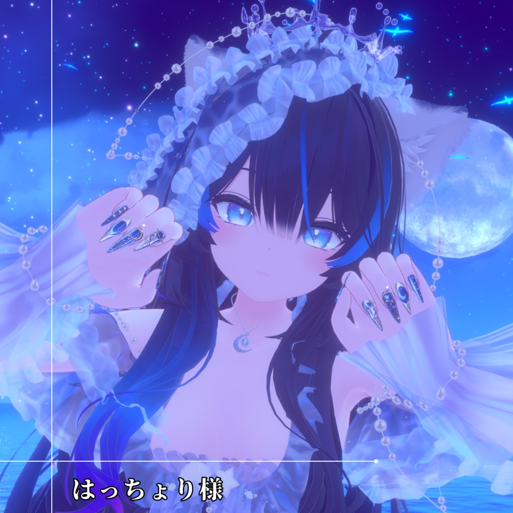 惑星ネイル『Galaxy』