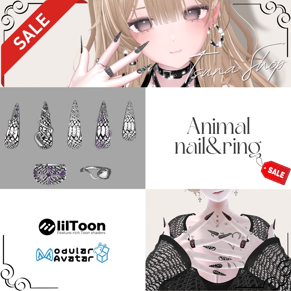 獣ネイル『Animal Nail&Ring』