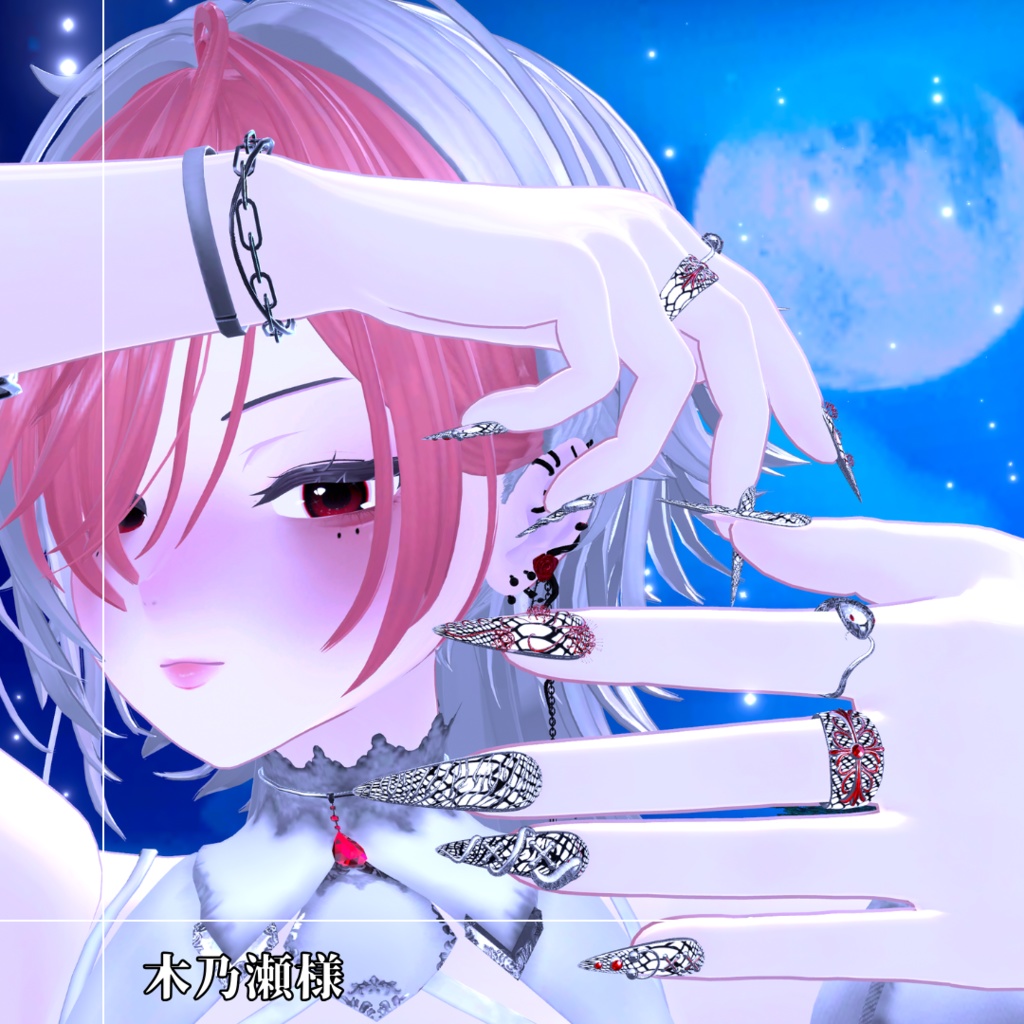 獣ネイル『Animal Nail&Ring』