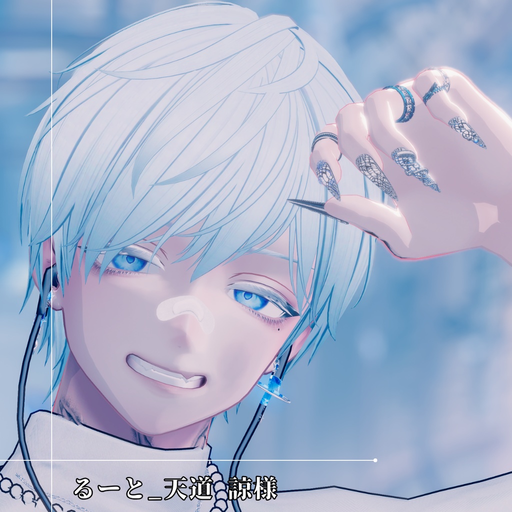 獣ネイル『Animal Nail&Ring』