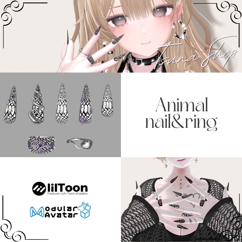獣ネイル『Animal Nail&Ring』