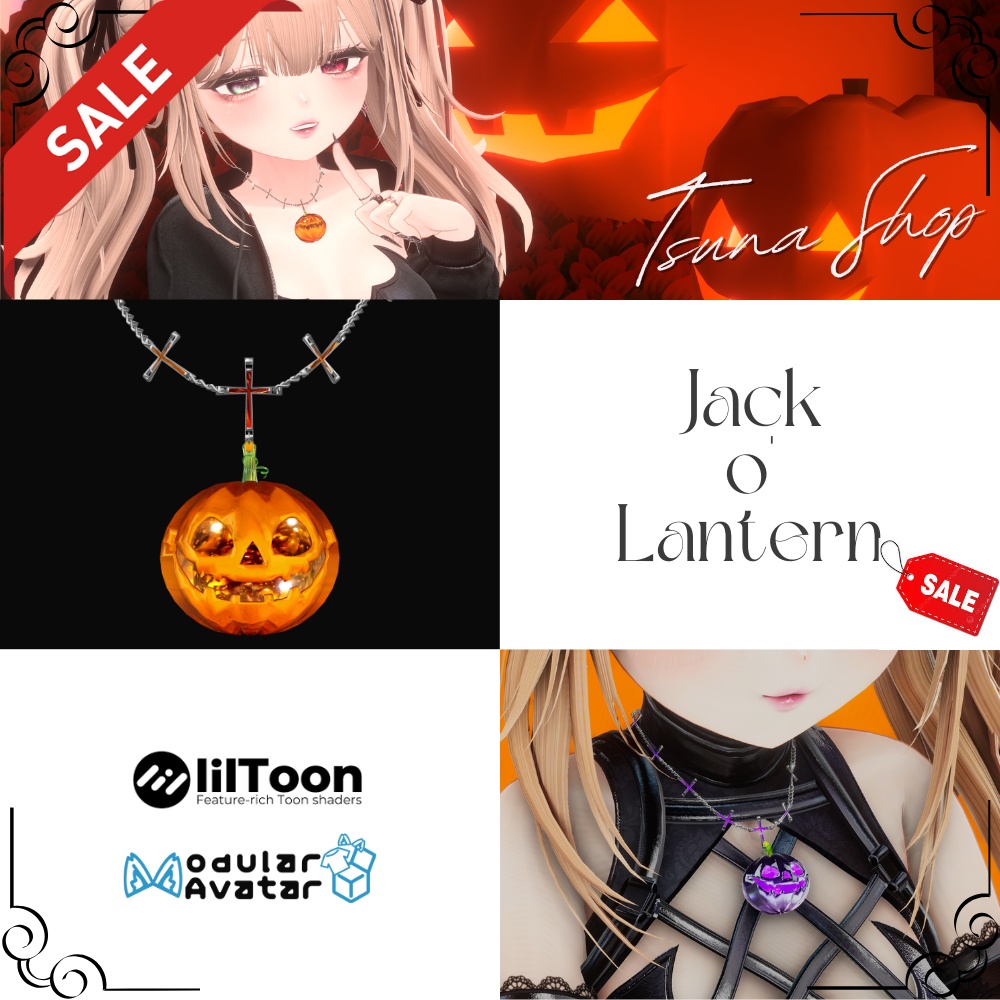 【ハロウィン】Jack-o'-Lantern