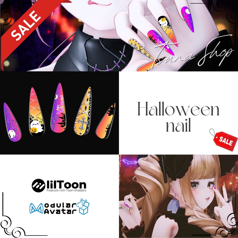 【ハロウィン】Halloween's nail
