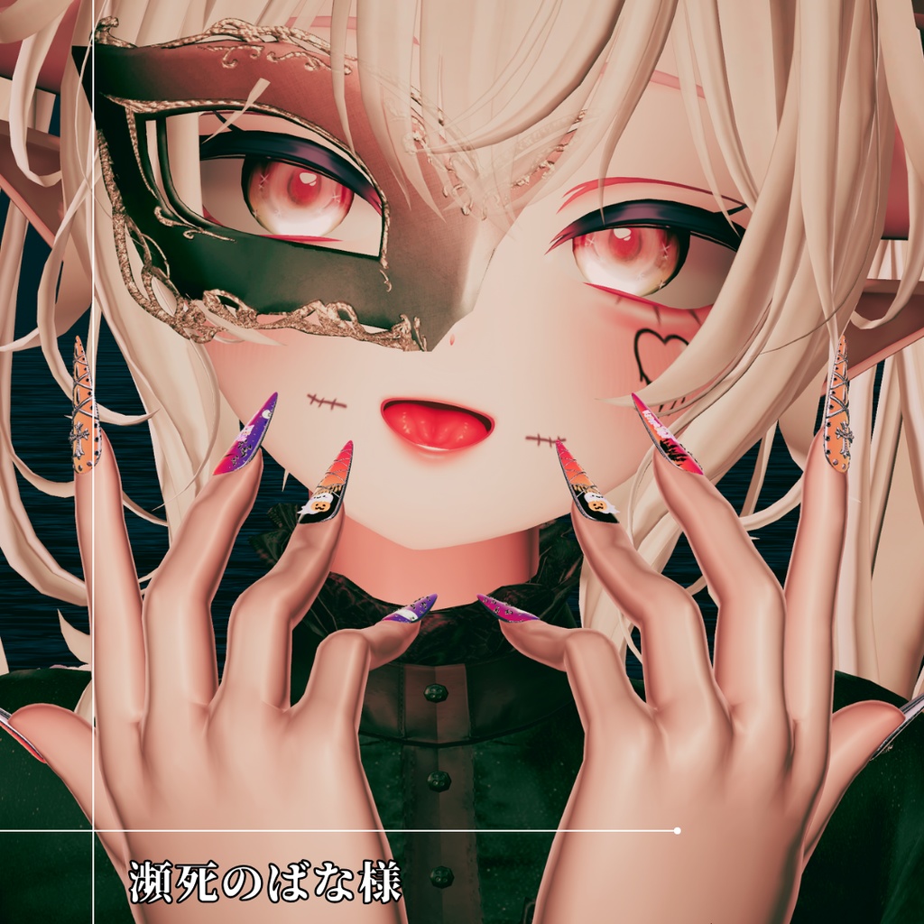 【ハロウィン】Halloween's nail