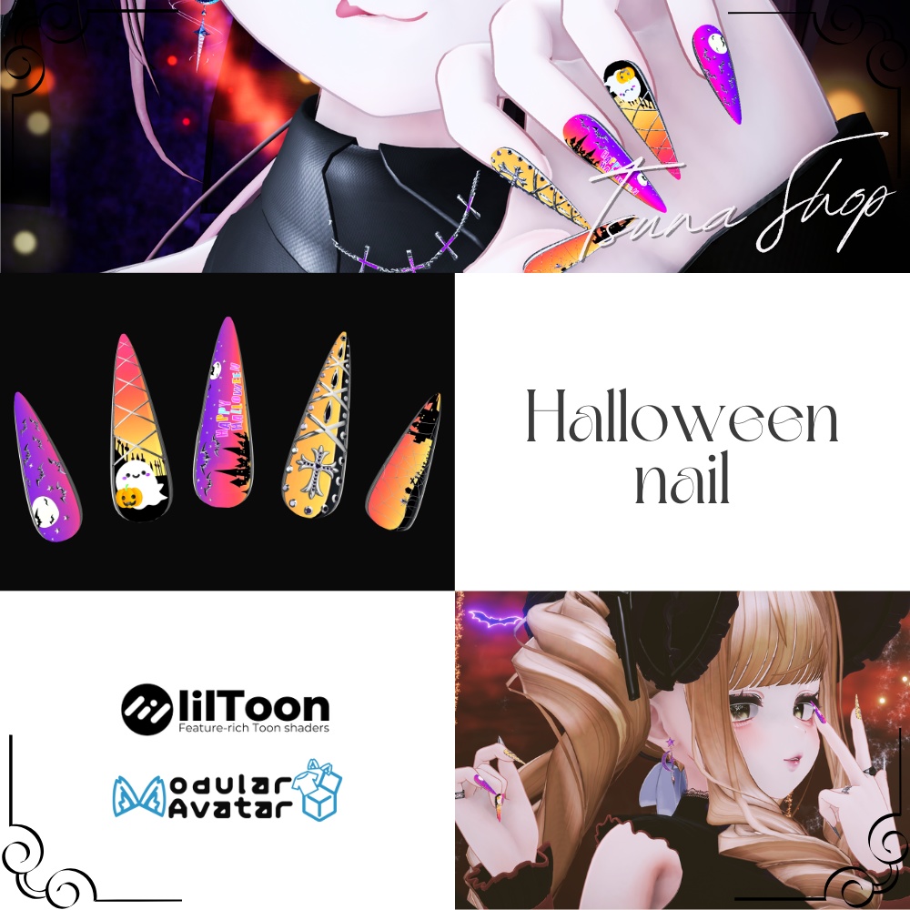 【ハロウィン】Halloween's nail