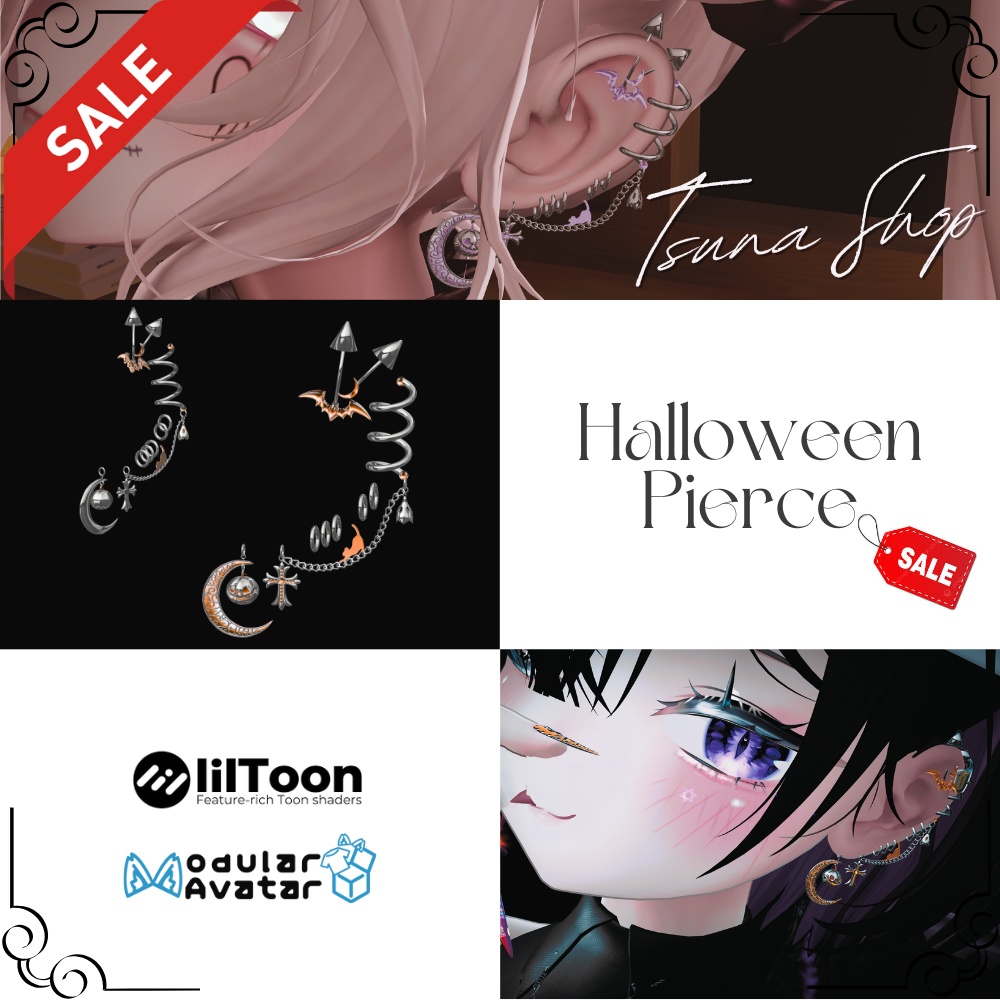 【ハロウィン】Halloween's Pierce