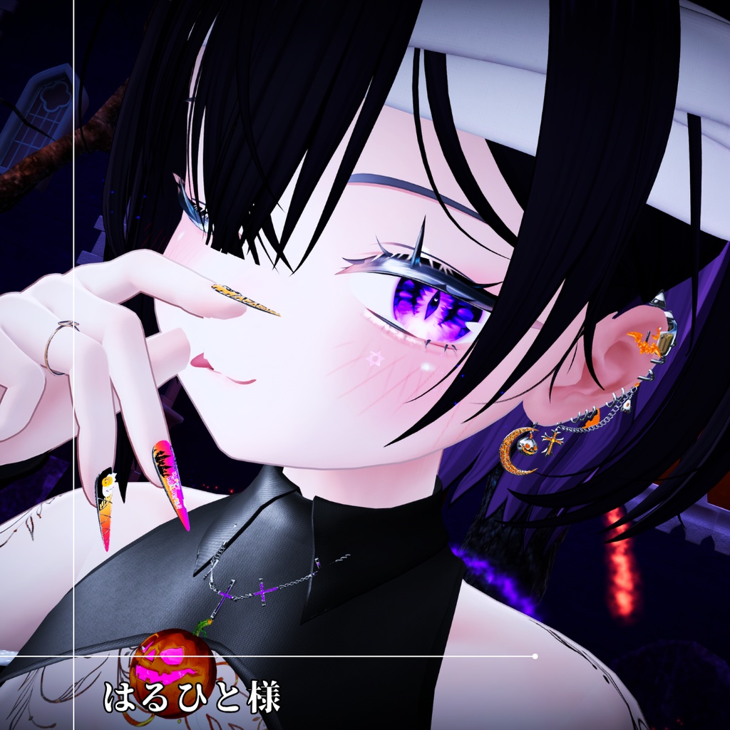 【ハロウィン】Halloween's Pierce