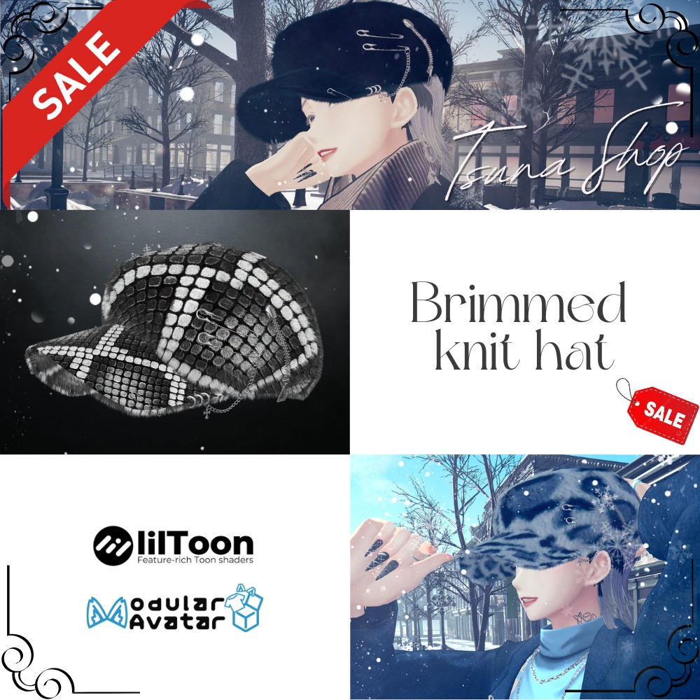  【VRChat用】自然に揺れる つば付きニット帽｜PhysBone設定済み『Brimmed knit hat』