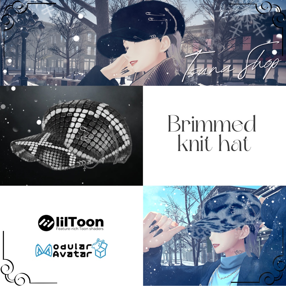  【VRChat用】自然に揺れる つば付きニット帽｜PhysBone設定済み『Brimmed knit hat』