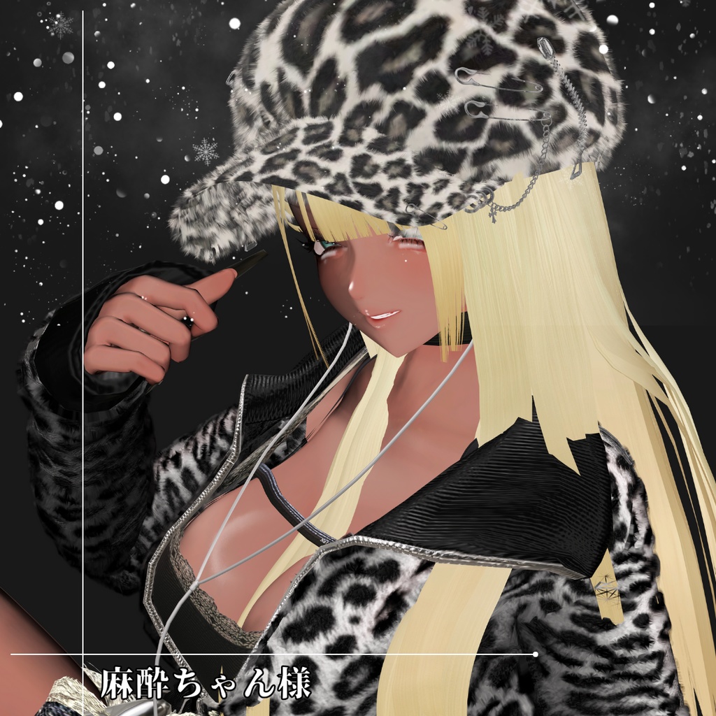 つば付きニット帽 『Brimmed knit hat』