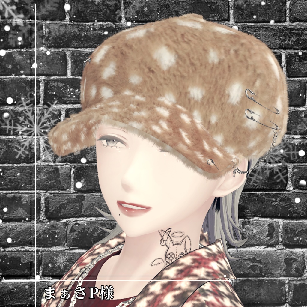 つば付きニット帽 『Brimmed knit hat』