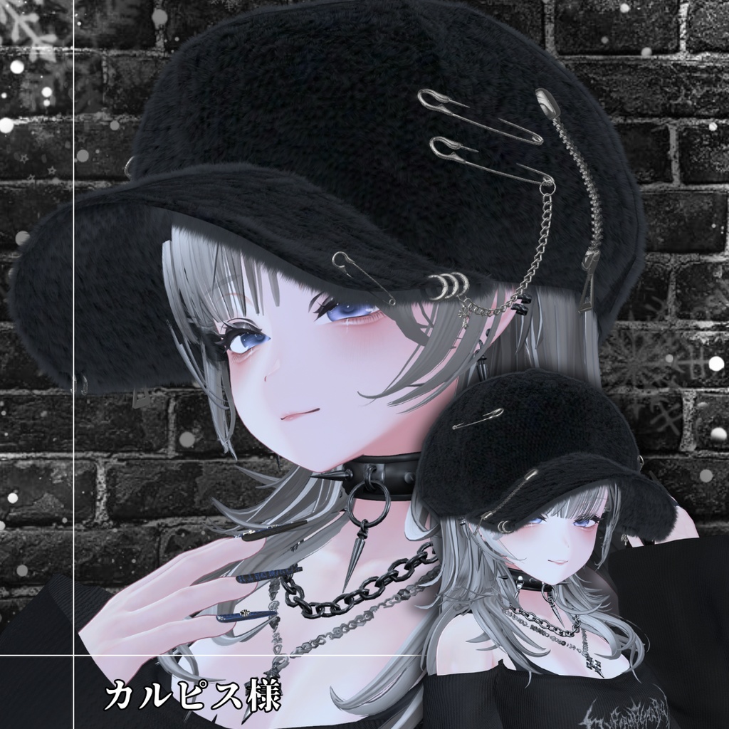 つば付きニット帽 『Brimmed knit hat』