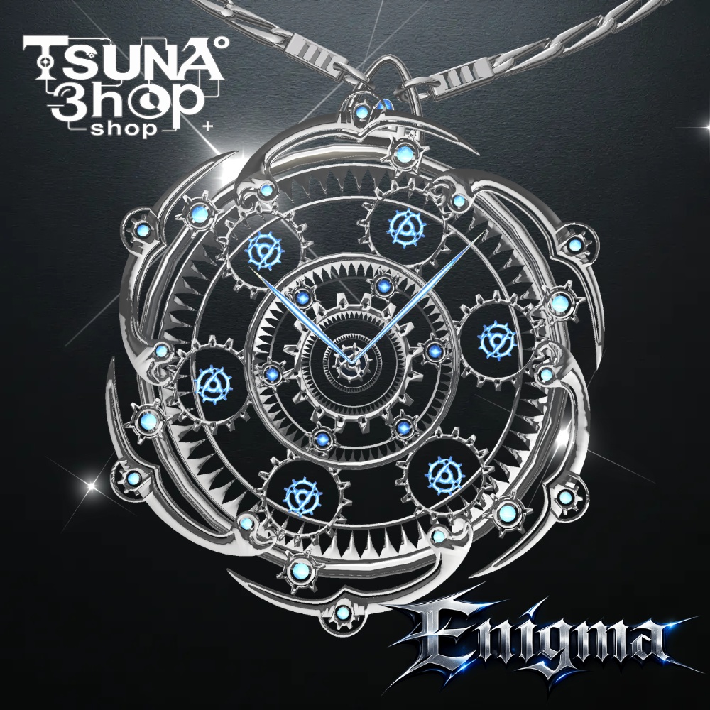 【VRChat用】懐中時計『Enigma』