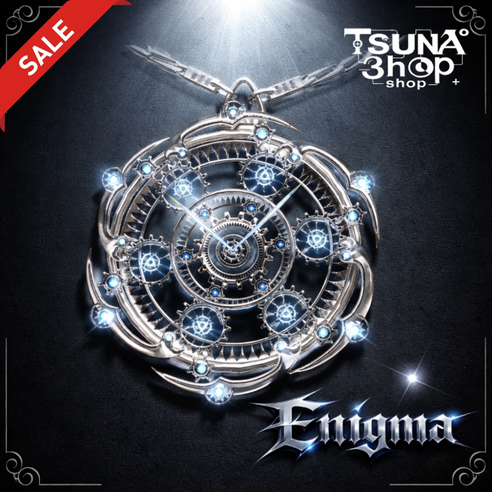 【VRChat用】懐中時計『Enigma』