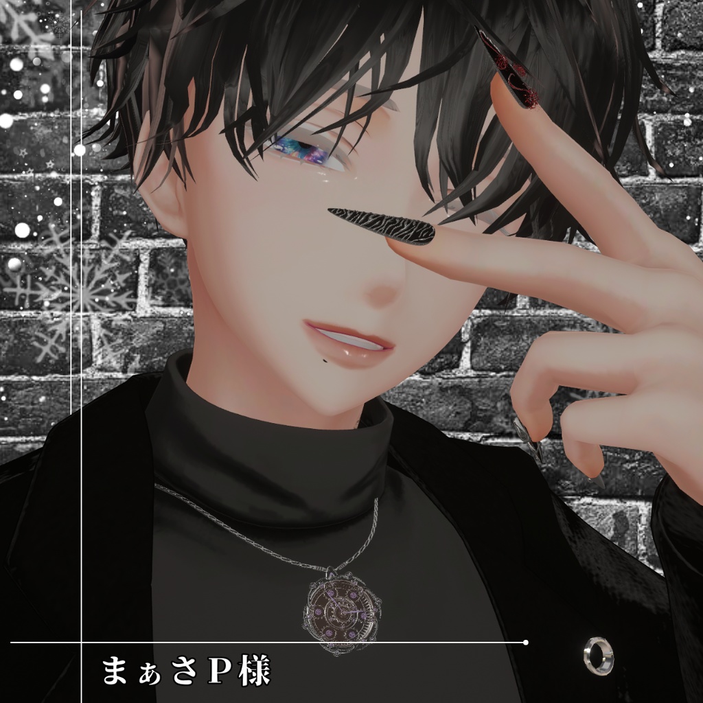 【VRChat用】懐中時計『Enigma』