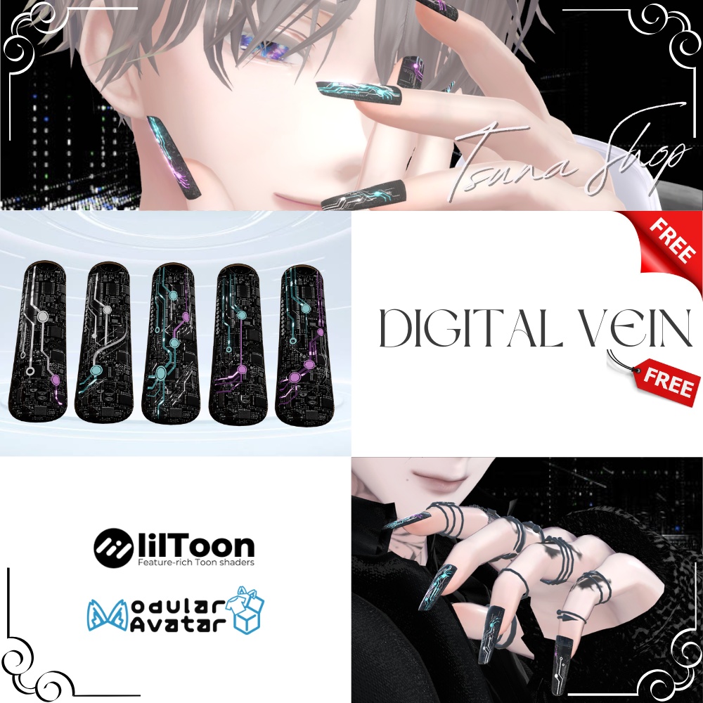【40アバター対応】近未来ネイル『DIGITAL VEIN』