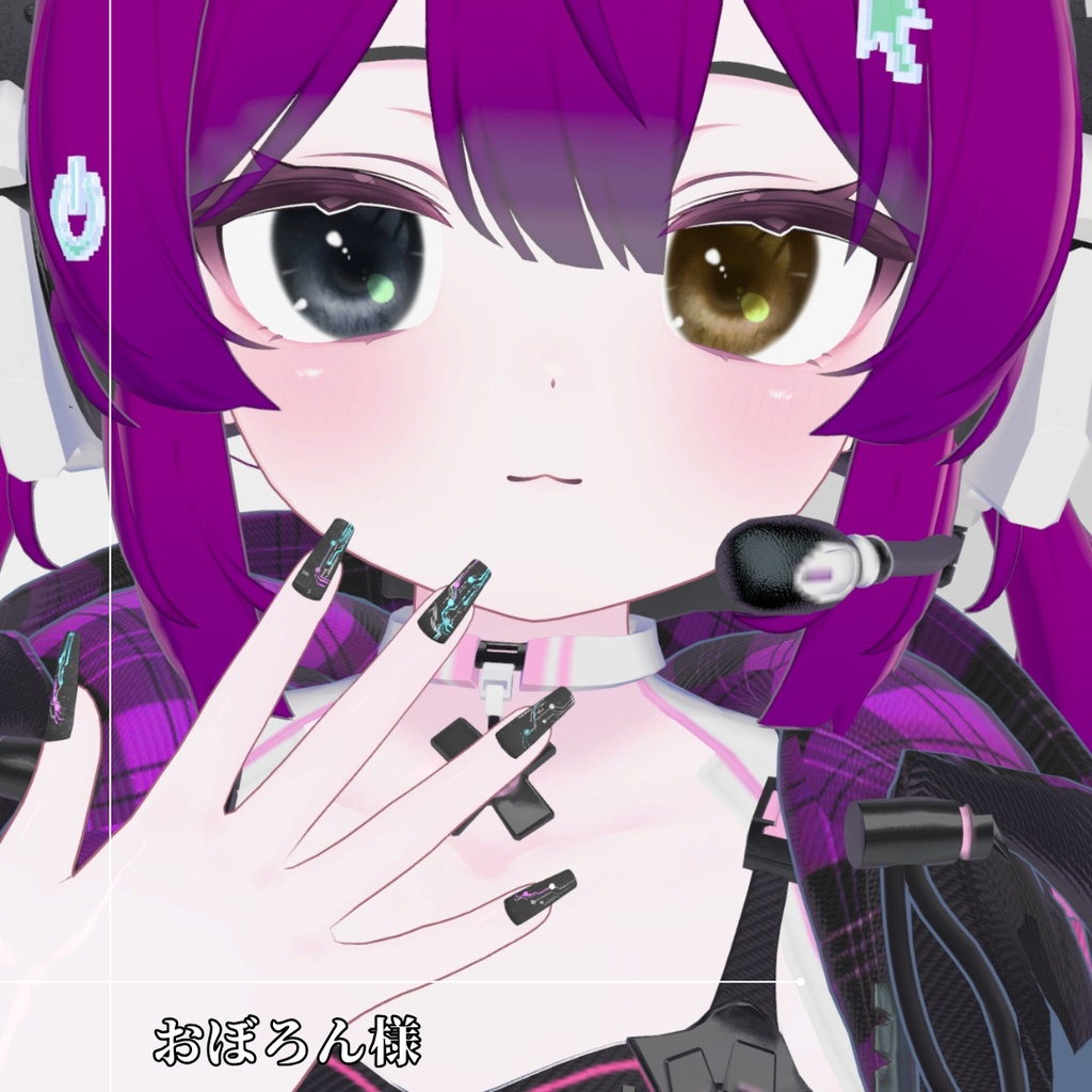 【40アバター対応】近未来ネイル『DIGITAL VEIN』