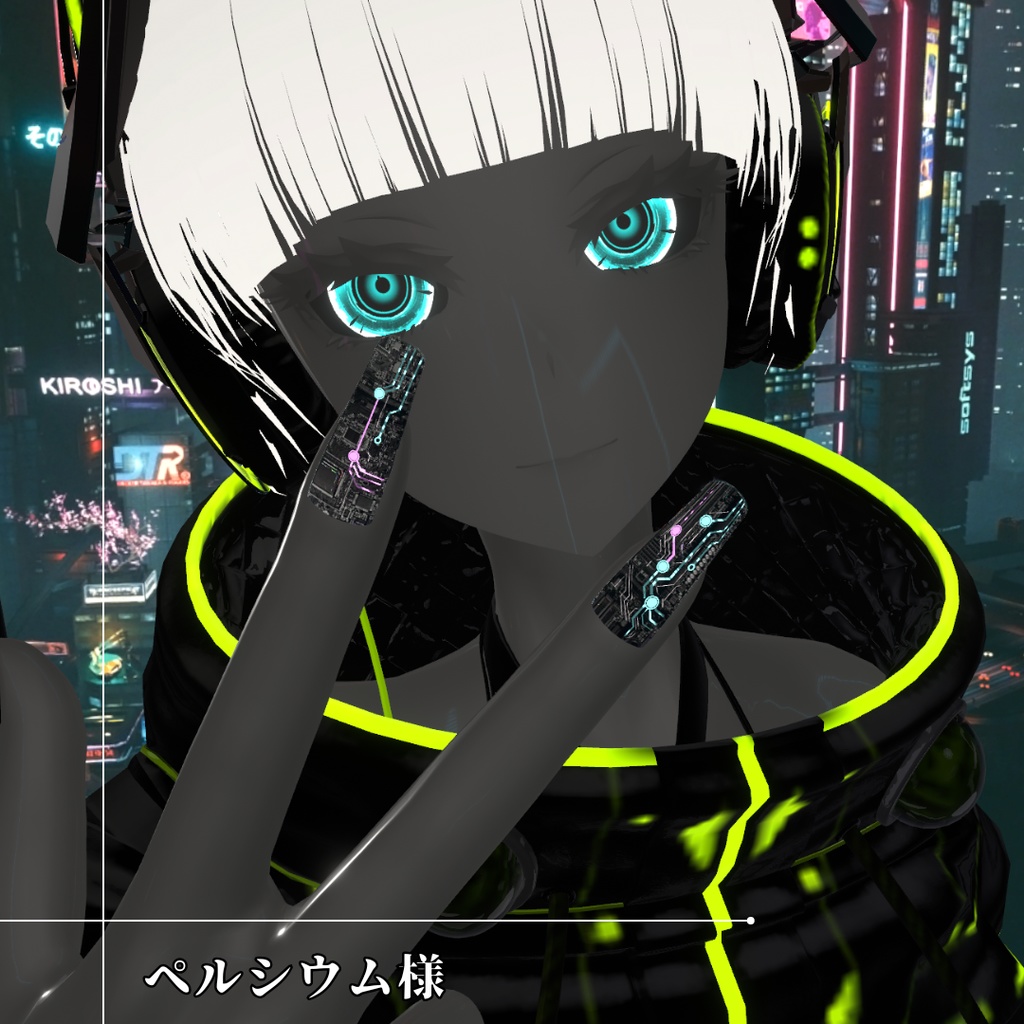 【40アバター対応】近未来ネイル『DIGITAL VEIN』