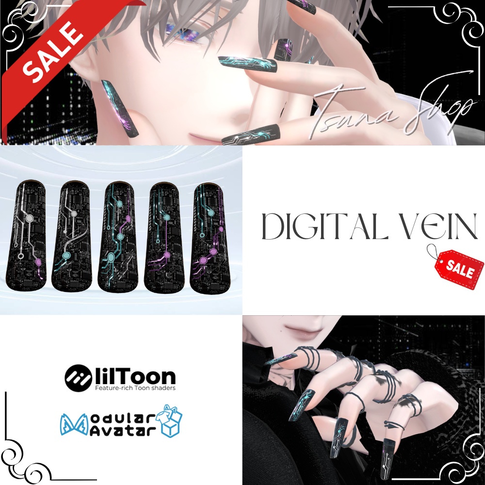 【40アバター対応】近未来ネイル『DIGITAL VEIN』