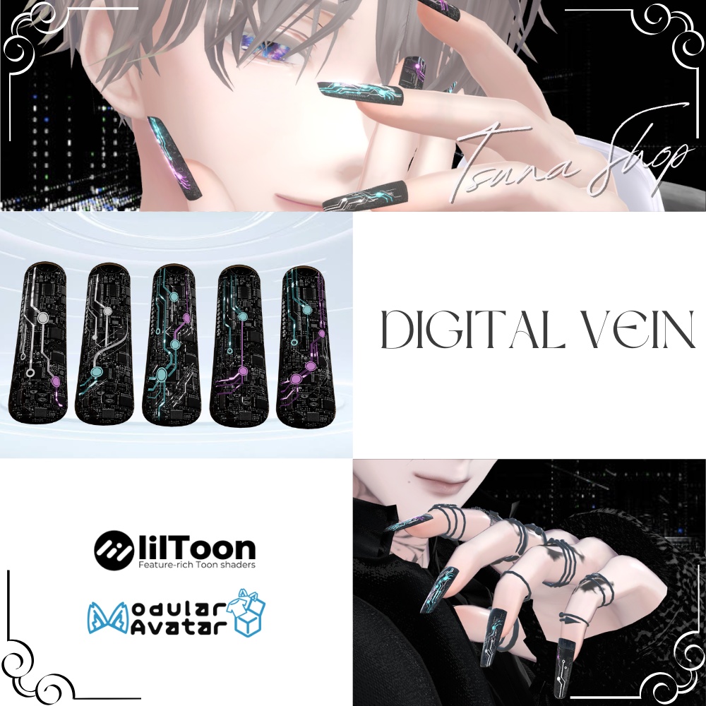 【40アバター対応】近未来ネイル『DIGITAL VEIN』