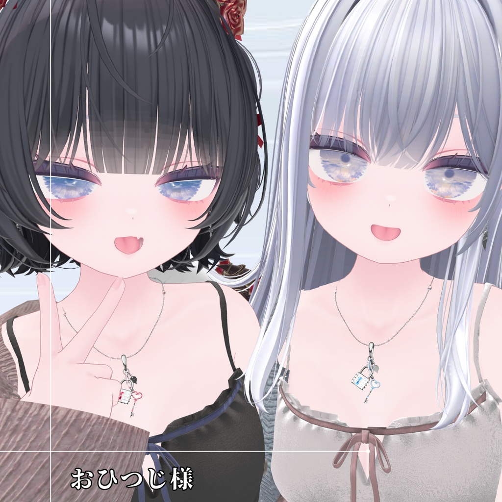 【バレンタイン】『Key to you』