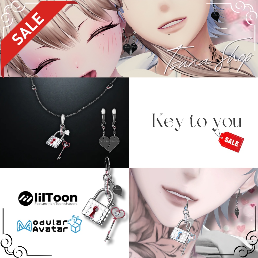 【バレンタイン】『Key to you』