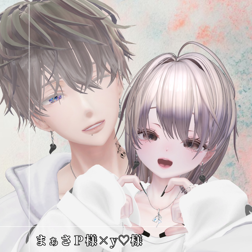 【バレンタイン】『Key to you』