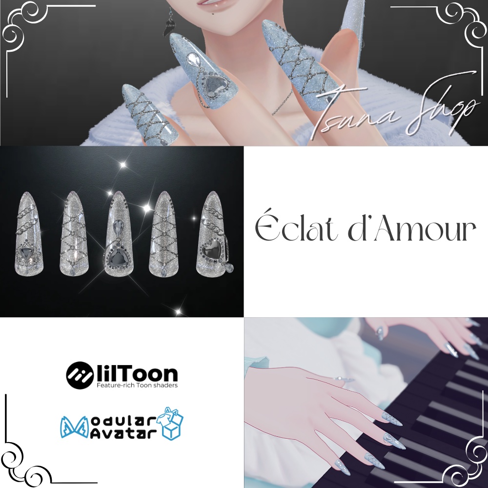 【揺れるネイル】『Éclat d’Amour』