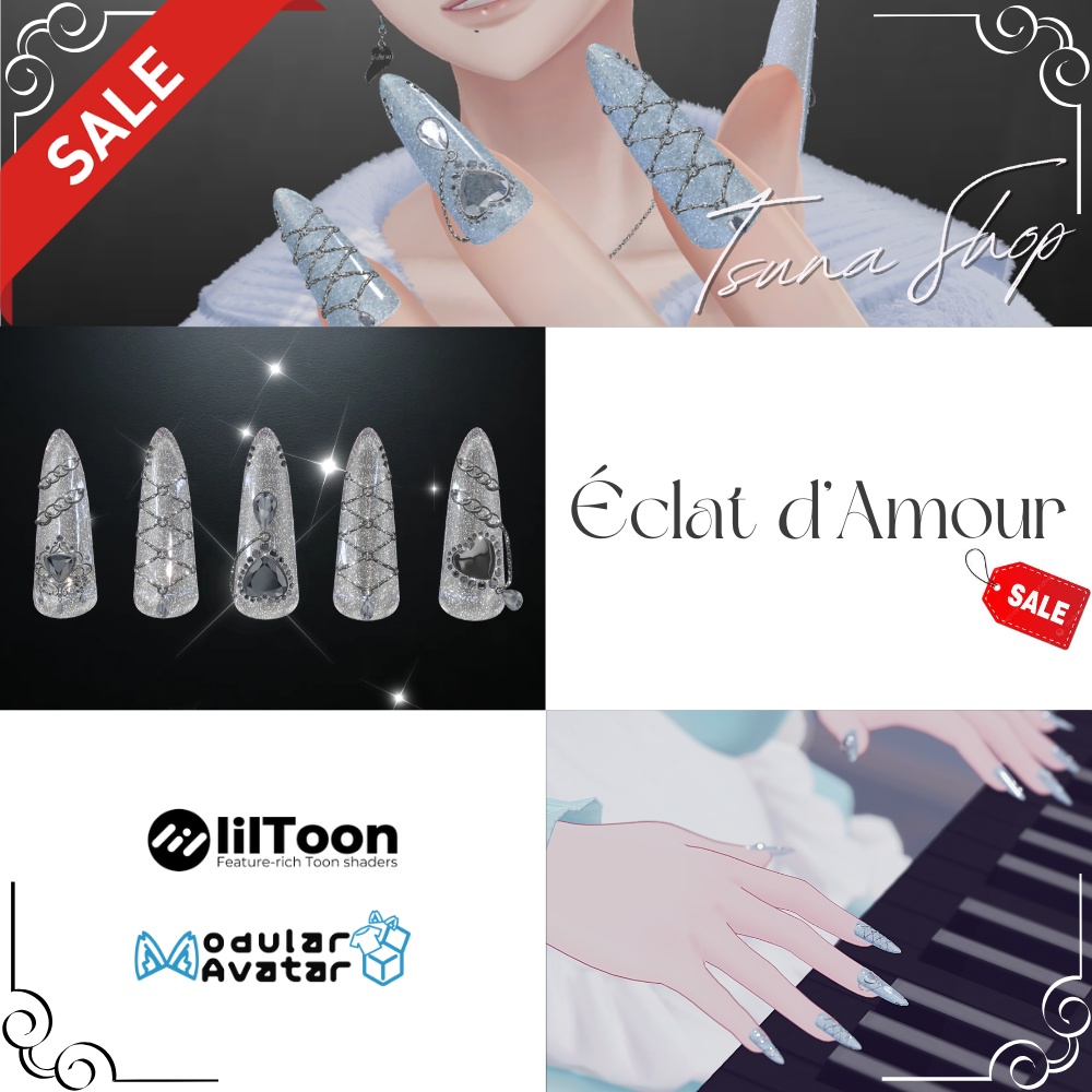 【揺れるネイル】『Éclat d’Amour』