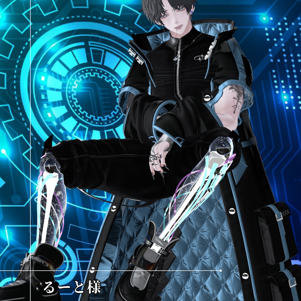 【30アバター対応】『DISITAL VEIN Leg』