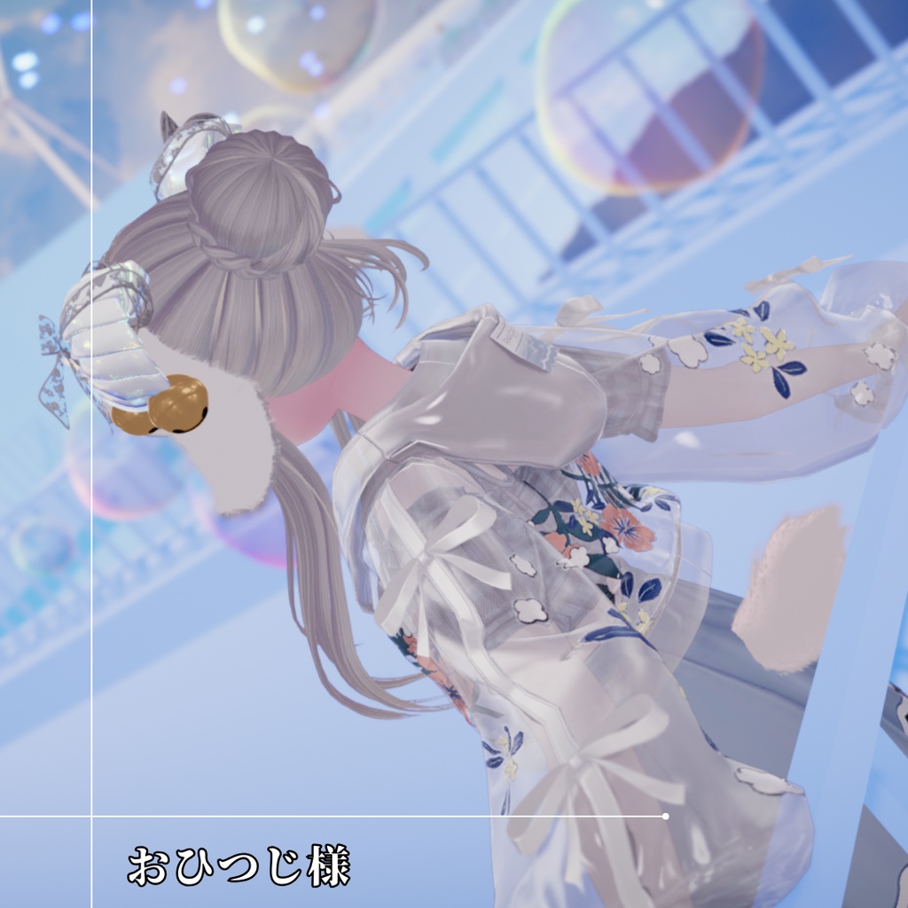 お団子ハーフアップ『Silky half bun』【3Dヘアモデル】