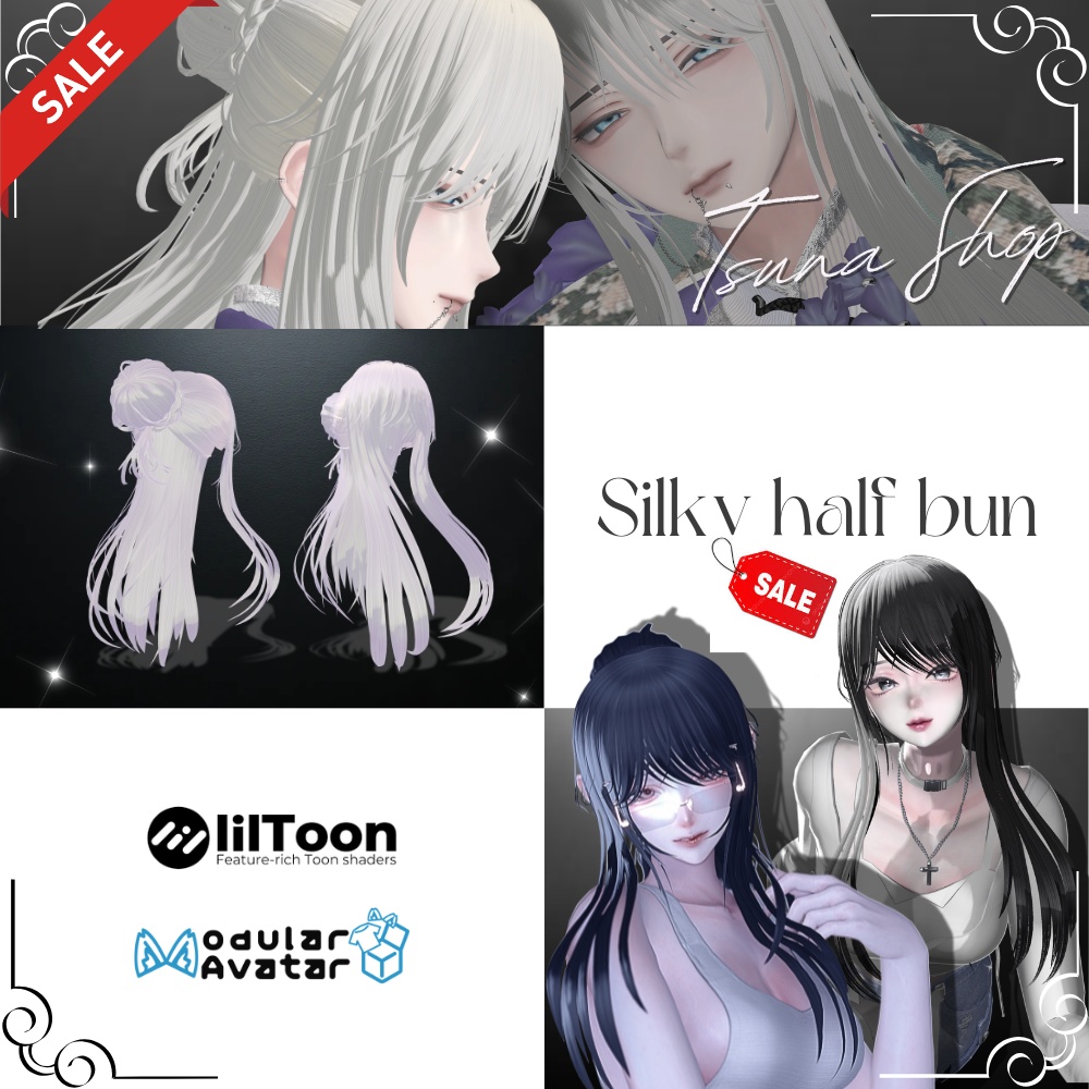 お団子ハーフアップ『Silky half bun』【3Dヘアモデル】