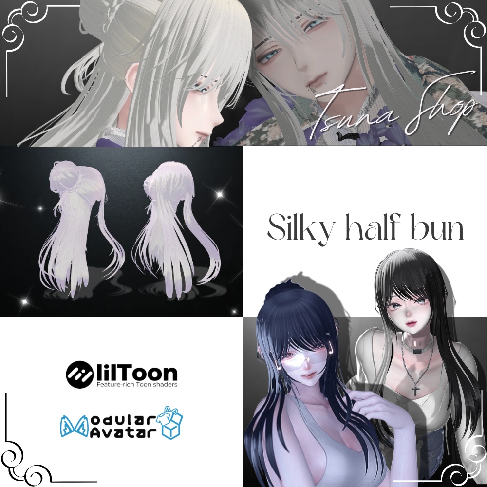 お団子ハーフアップ『Silky half bun』【3Dヘアモデル】
