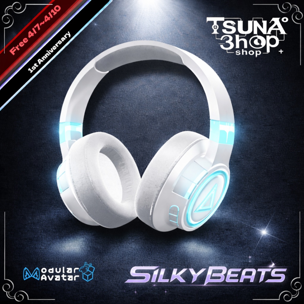 一周年記念ヘッドホン『Silky Beats』Audiolink対応有り