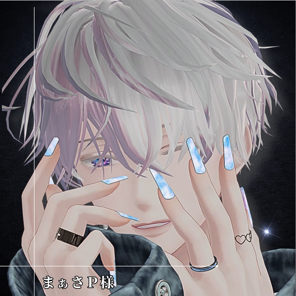 【36アバター対応】【MA対応】『Liquid Glow Nail』