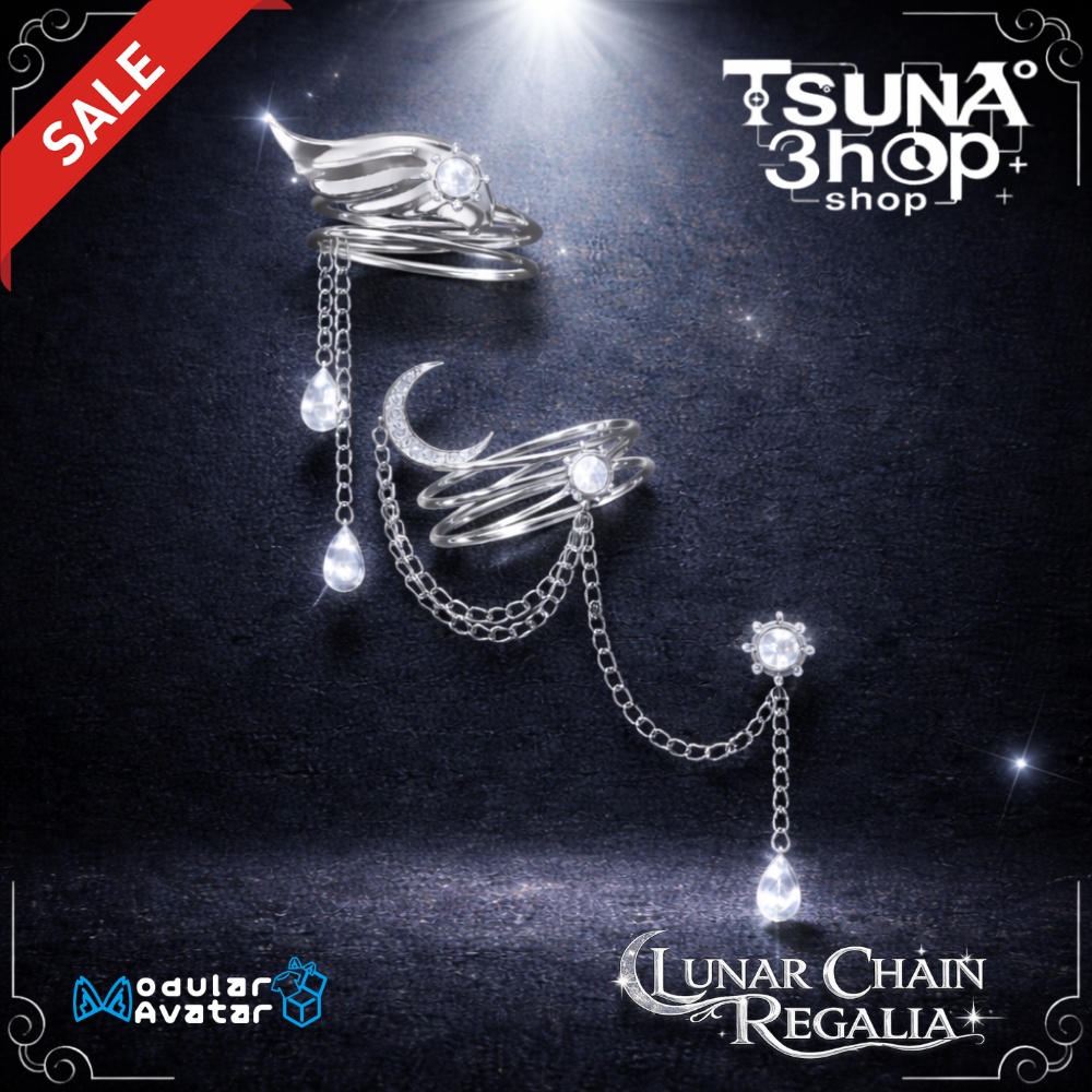 【20アバター対応】【MA対応】『Lunar Chain Regalia』