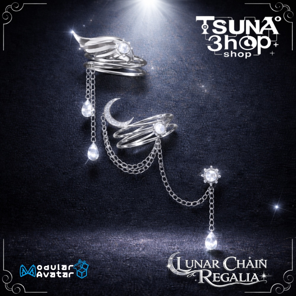 【20アバター対応】【MA対応】『Lunar Chain Regalia』