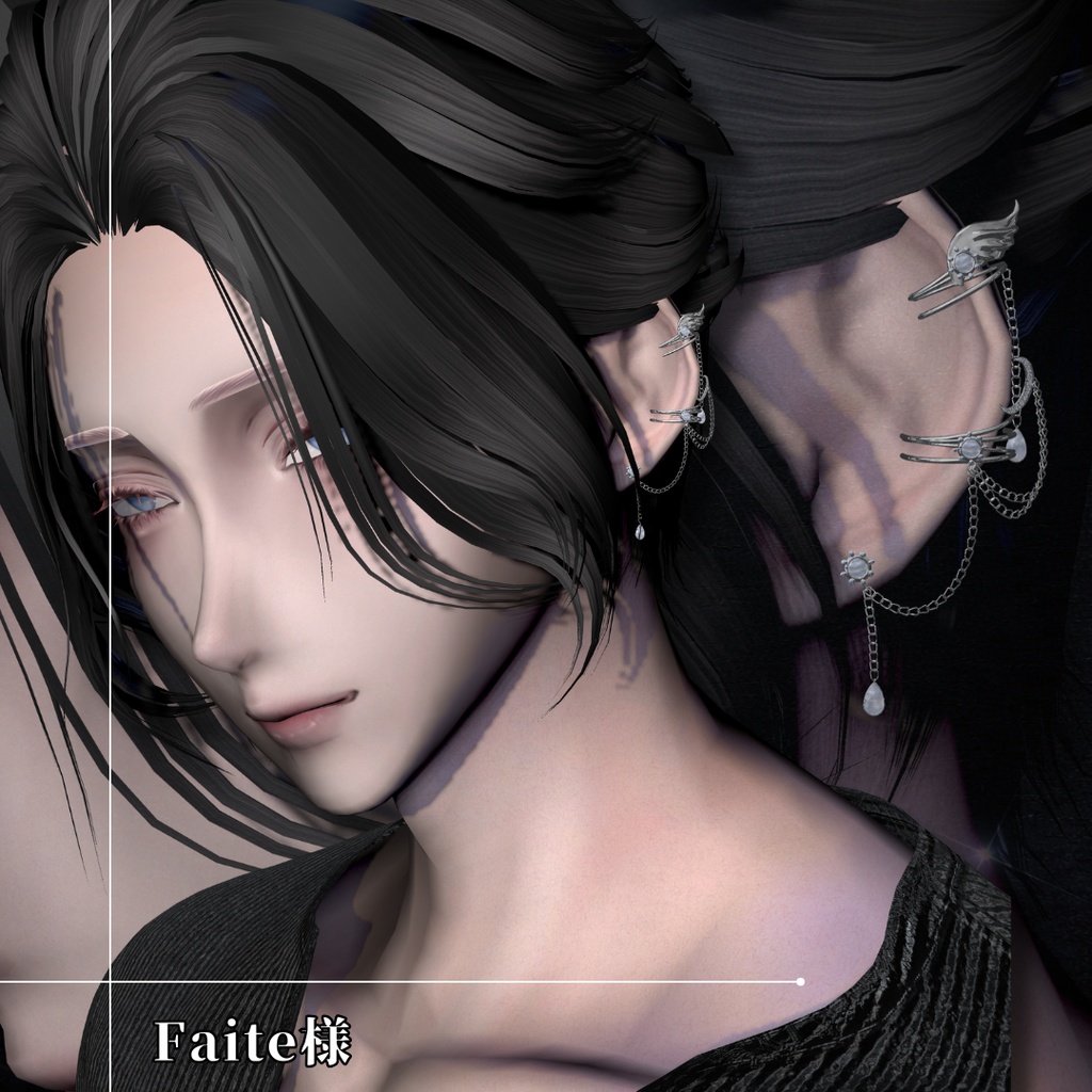 【20アバター対応】【MA対応】『Lunar Chain Regalia』