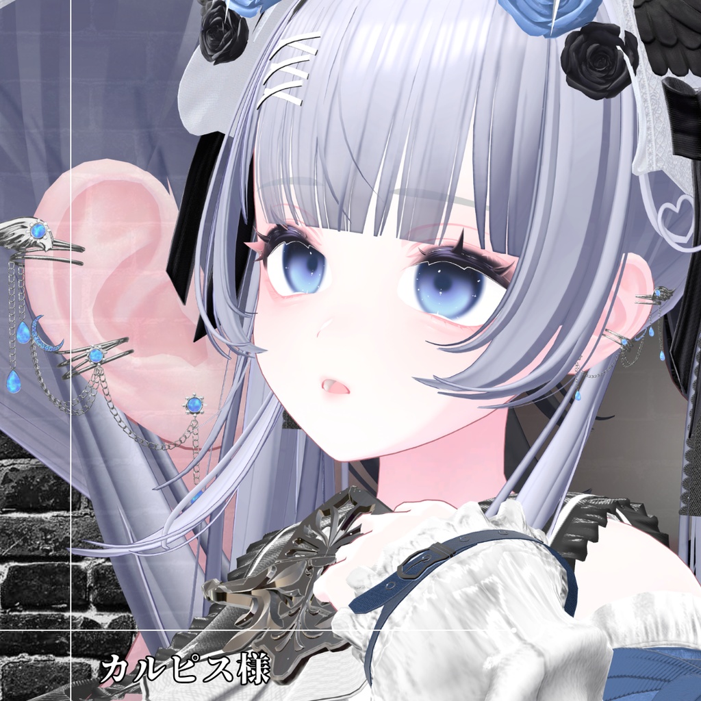 【20アバター対応】【MA対応】『Lunar Chain Regalia』