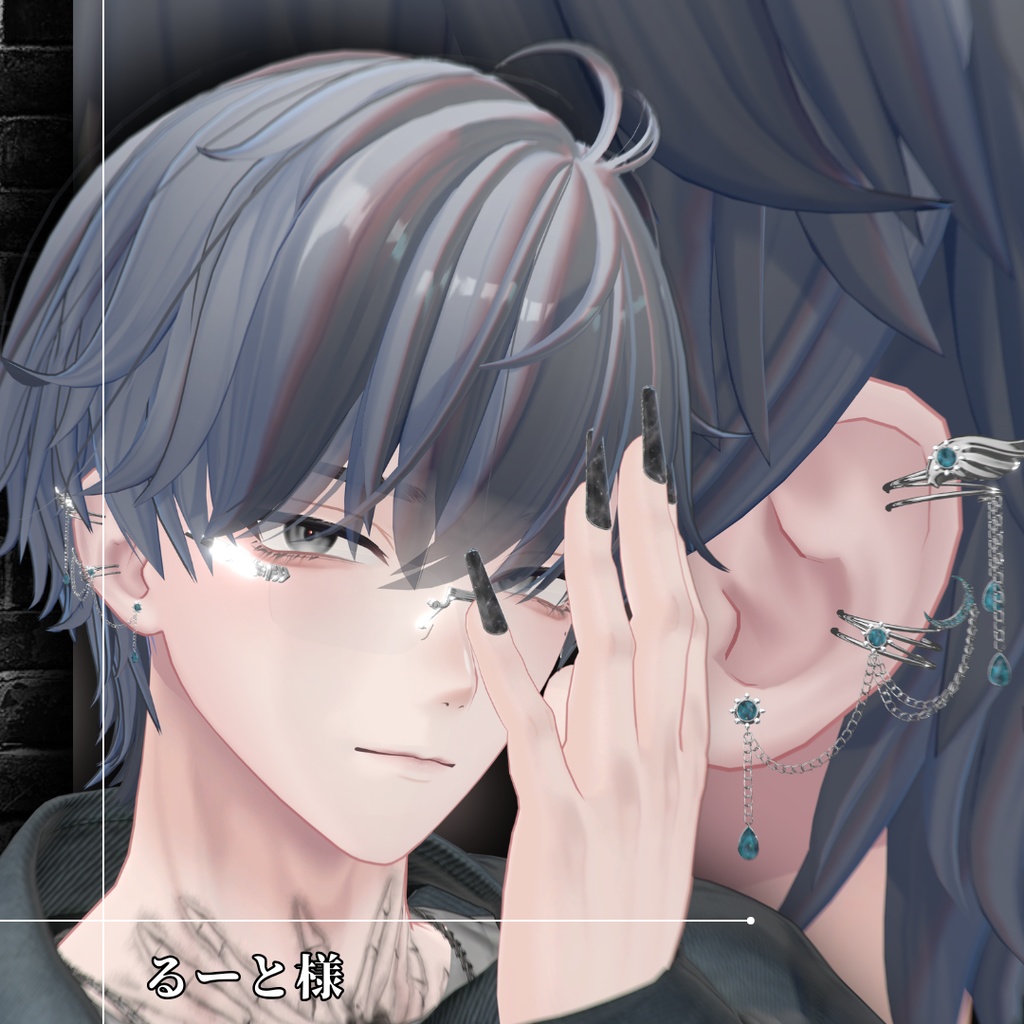 【20アバター対応】【MA対応】『Lunar Chain Regalia』