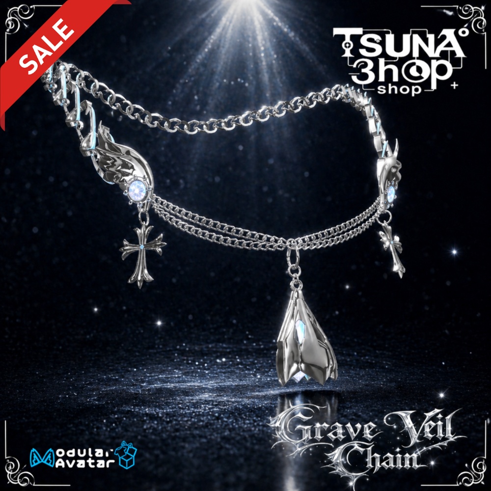 【14アバター対応】【MA対応】『Grave Veil Chain』