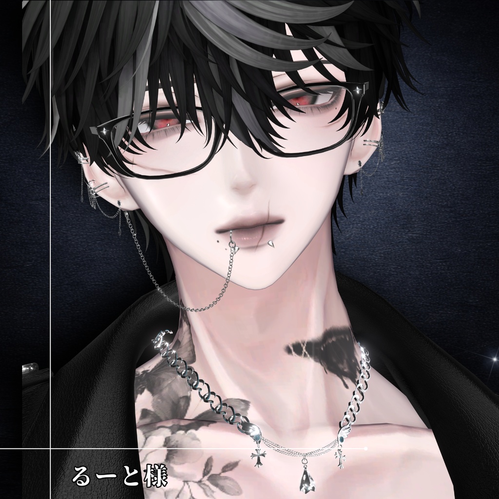 【14アバター対応】【MA対応】『Grave Veil Chain』