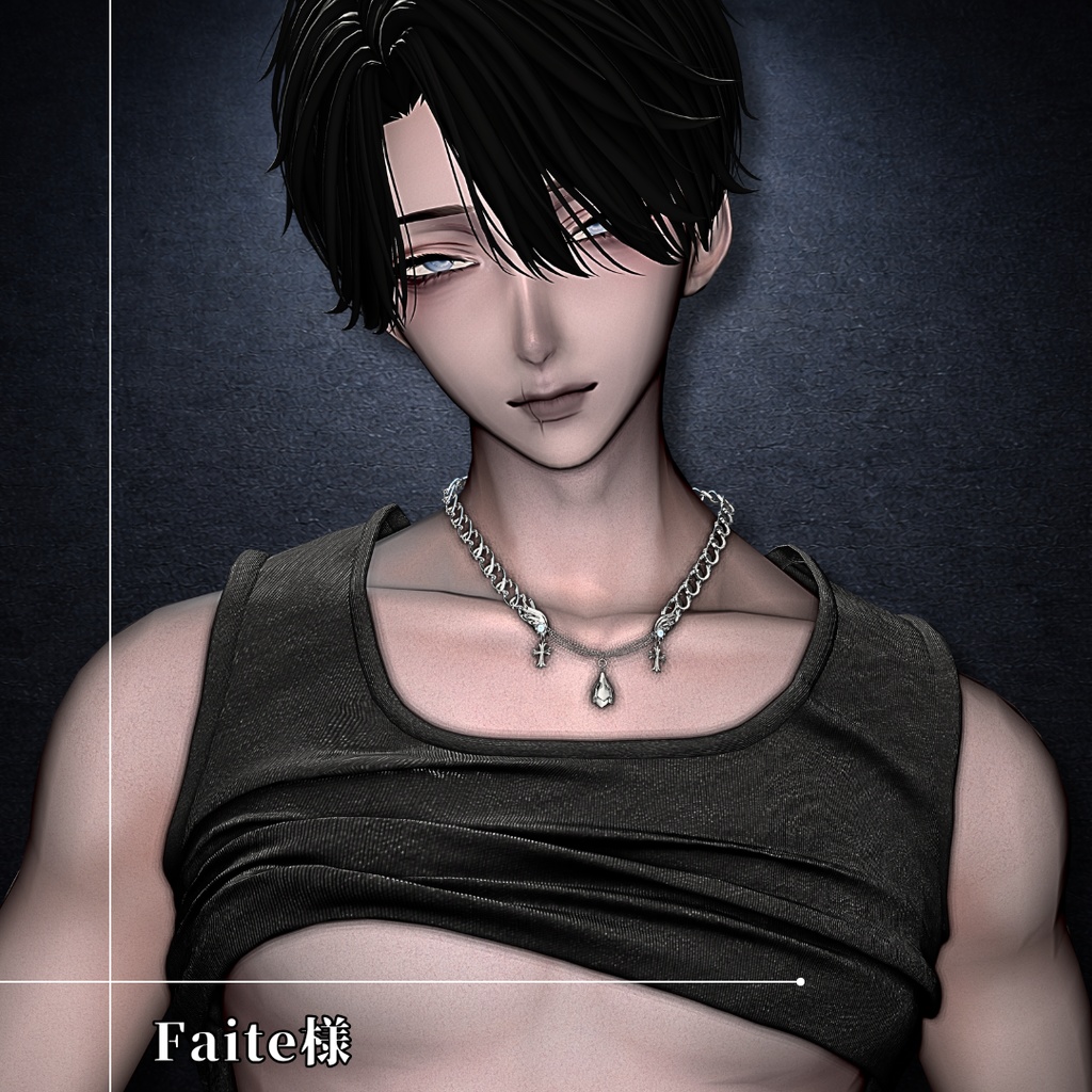 【14アバター対応】【MA対応】『Grave Veil Chain』