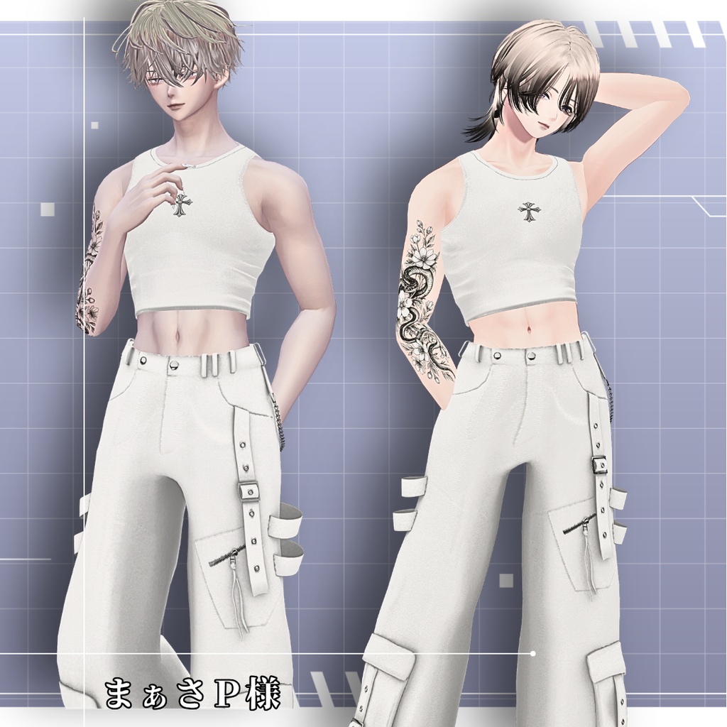 【VRC想定衣装】『Void cargo』