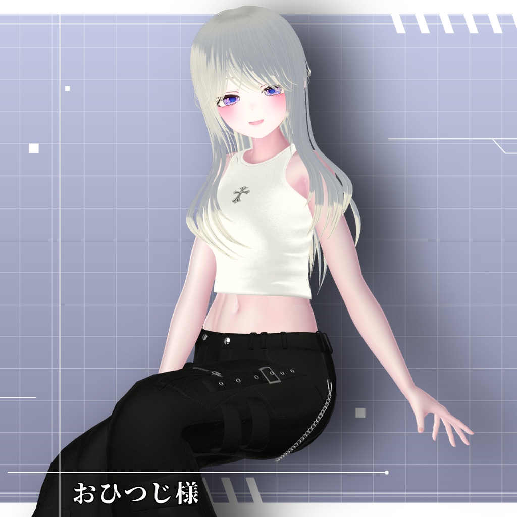 【VRC想定衣装】『Void cargo』