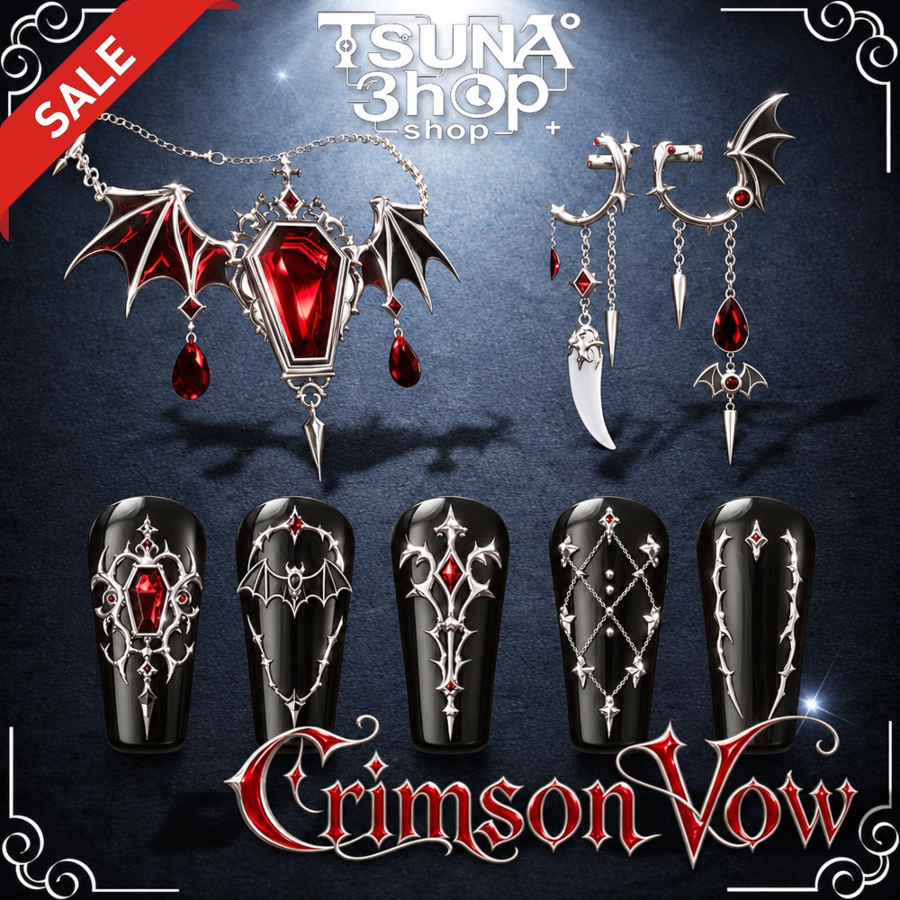 【ハロウィン】Crimson Vow — クリムゾン・ヴァウ —