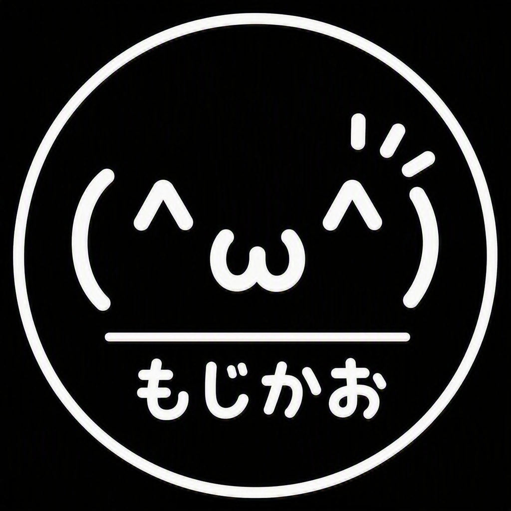 もじかお